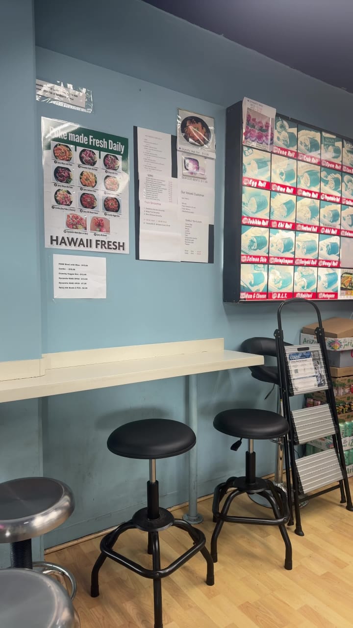 Aloha Sushi Pensacola