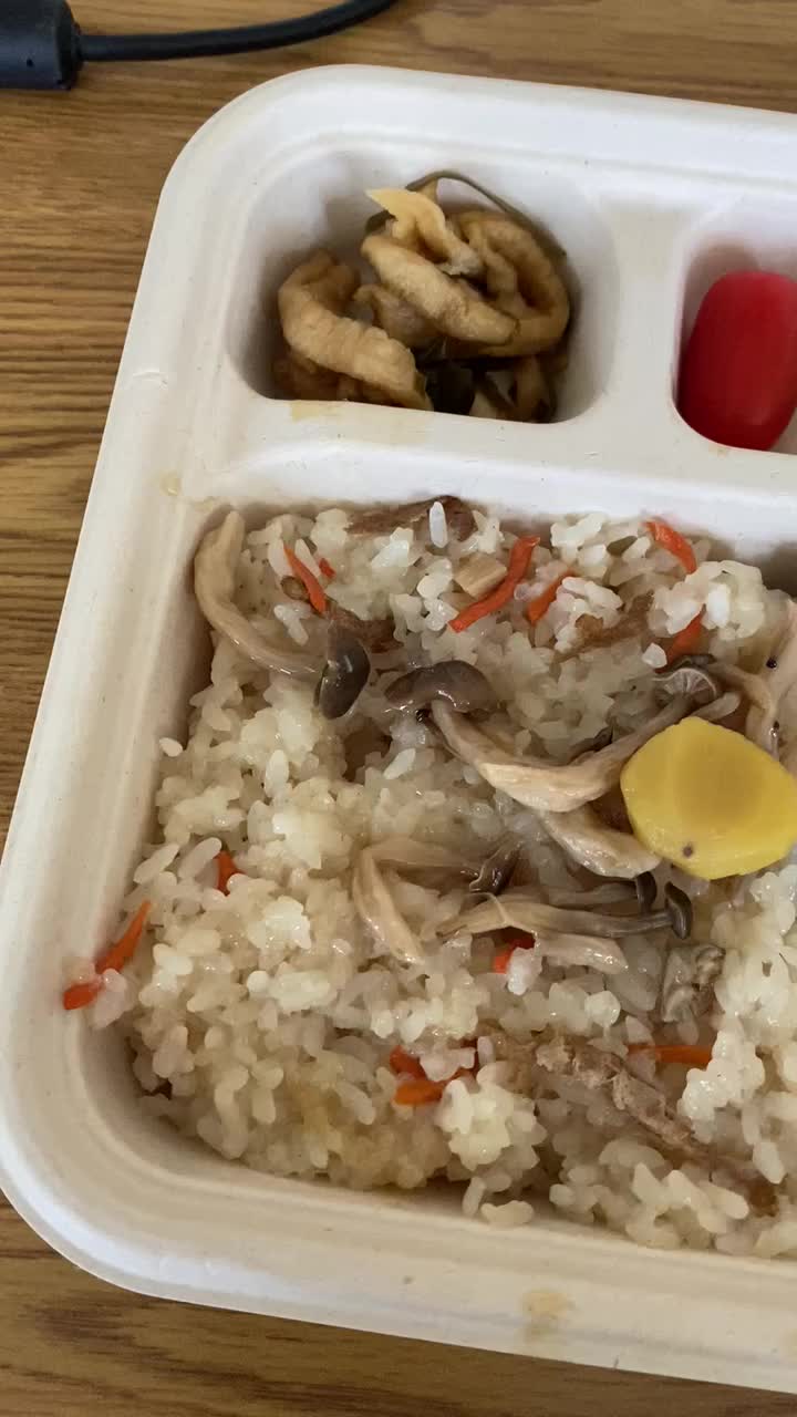 Video review of Nijiya Market