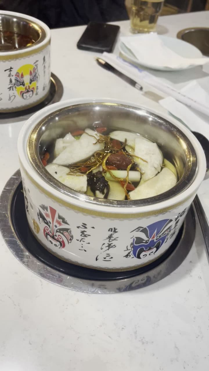 Lao Shen Hotpot