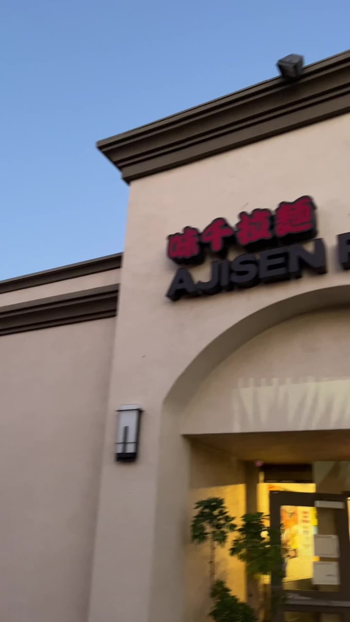 Video review of Ajisen Ramen San Diego
