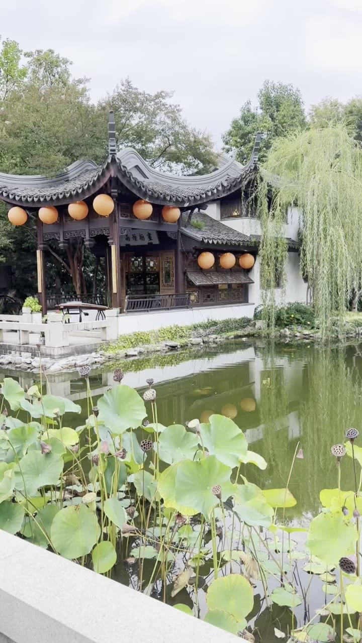 Video review of Lan Su Chinese Garden
