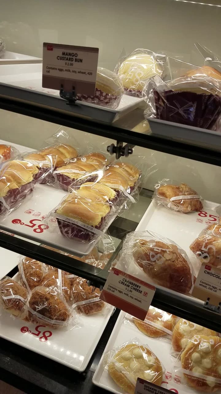 85C Bakery Cafe