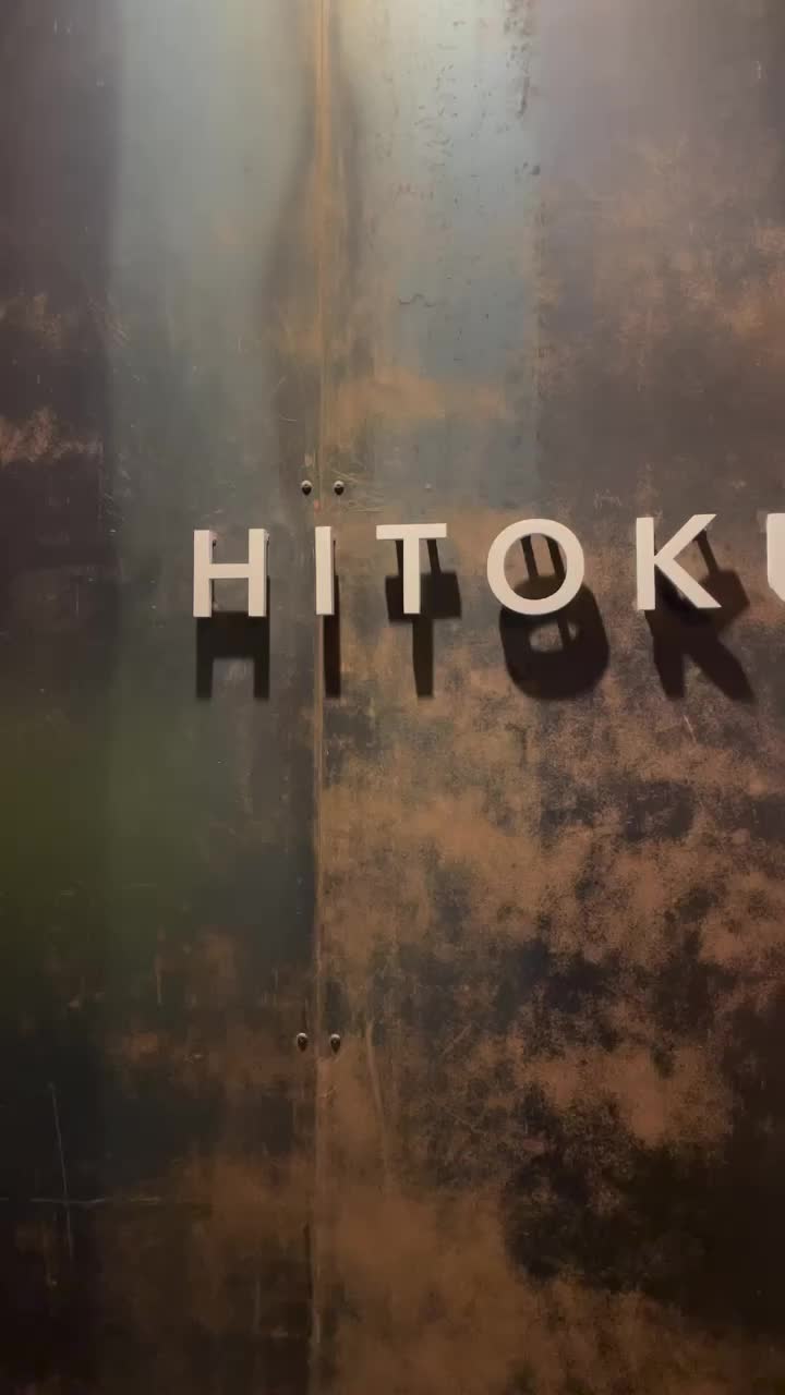 Hitokuchi