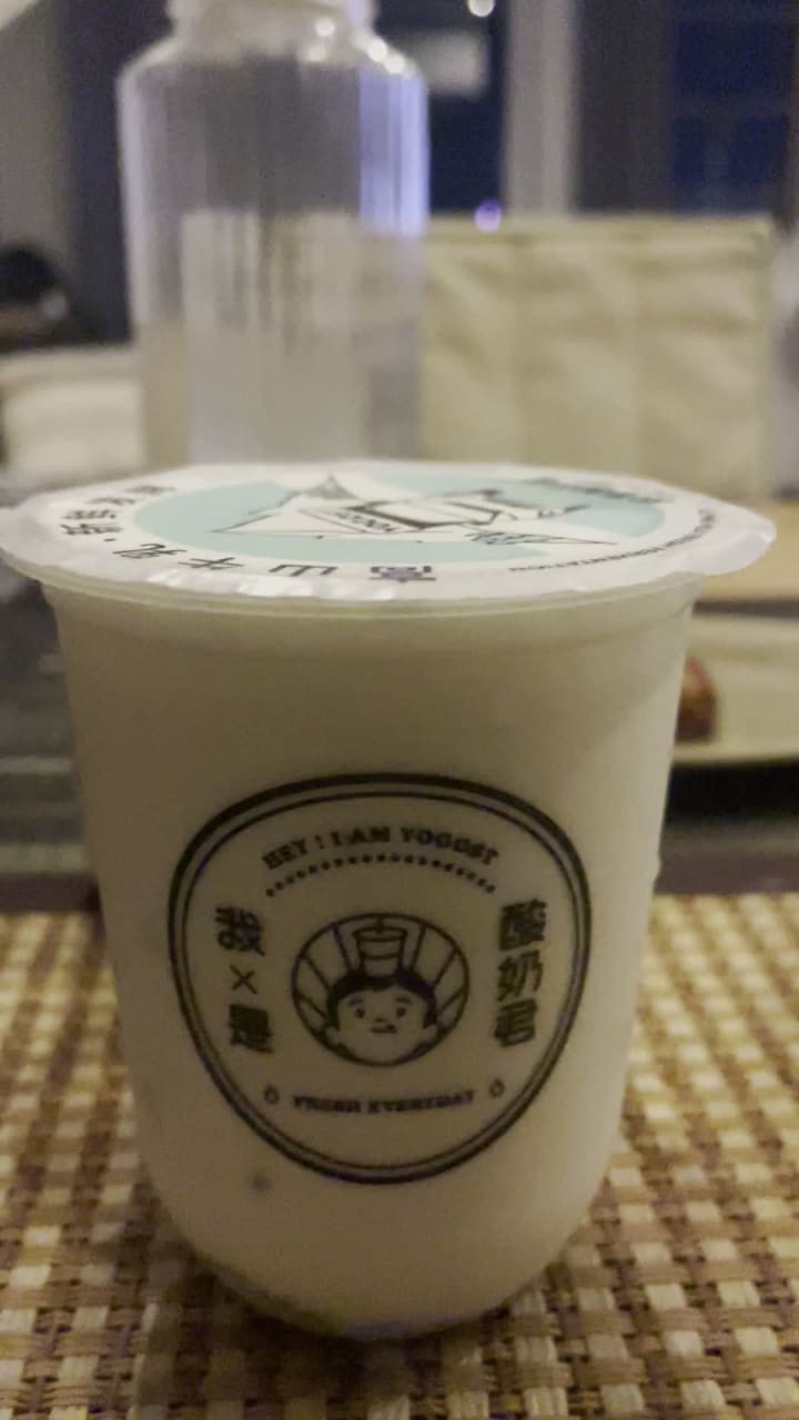 Video review of Promenade