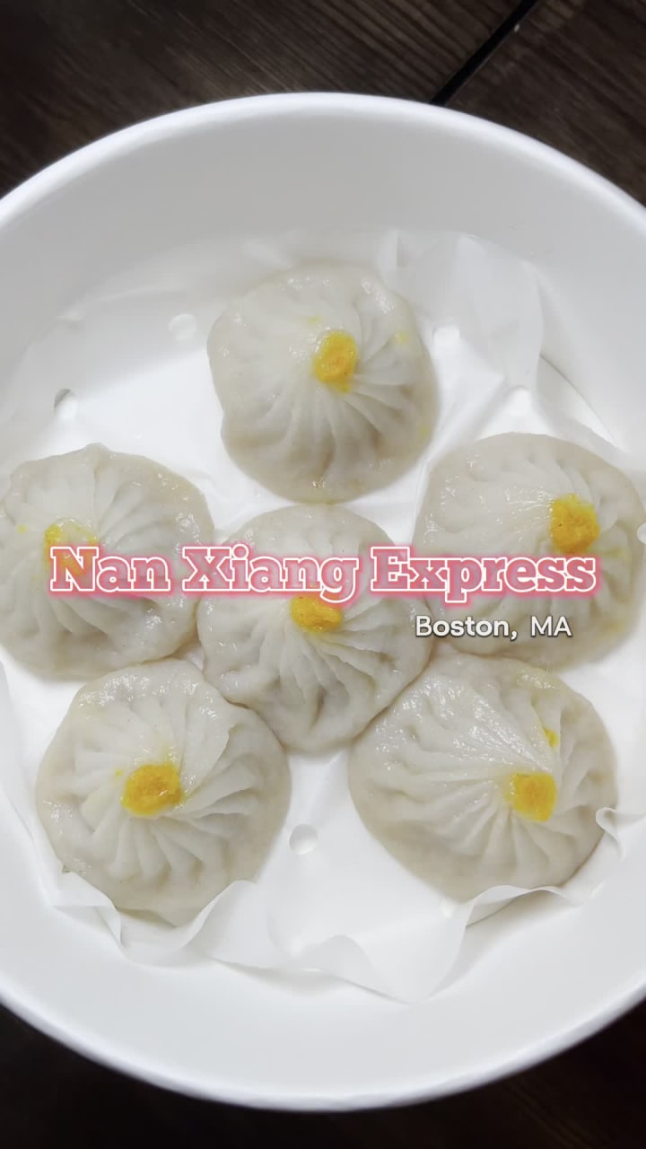 Nan xiang express