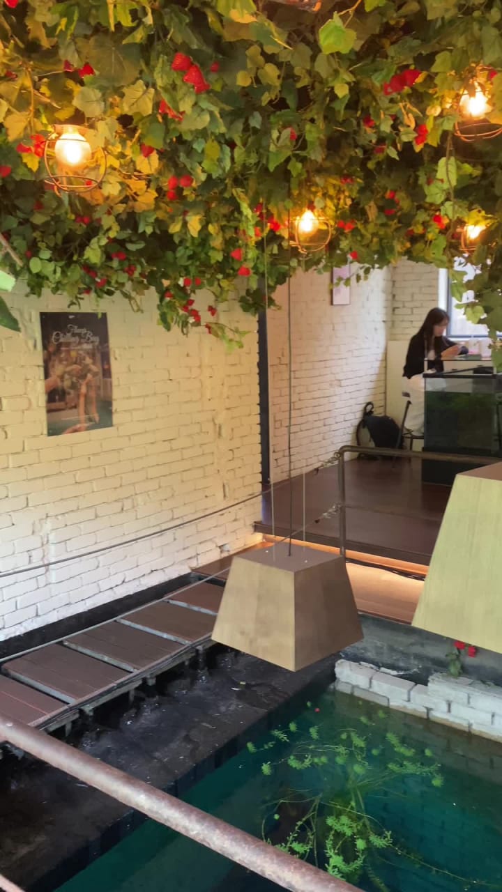 Berry berry very much