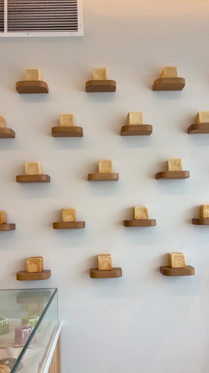 KŌRI BAKERY & DESSERT