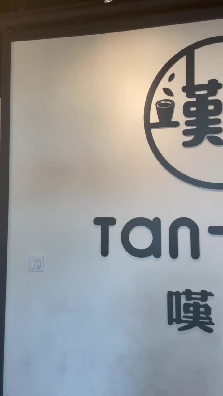 Tan-Cha