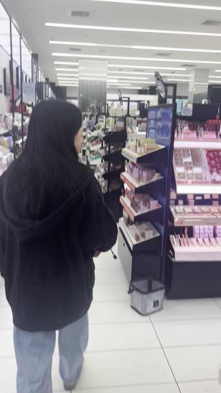 Sephora