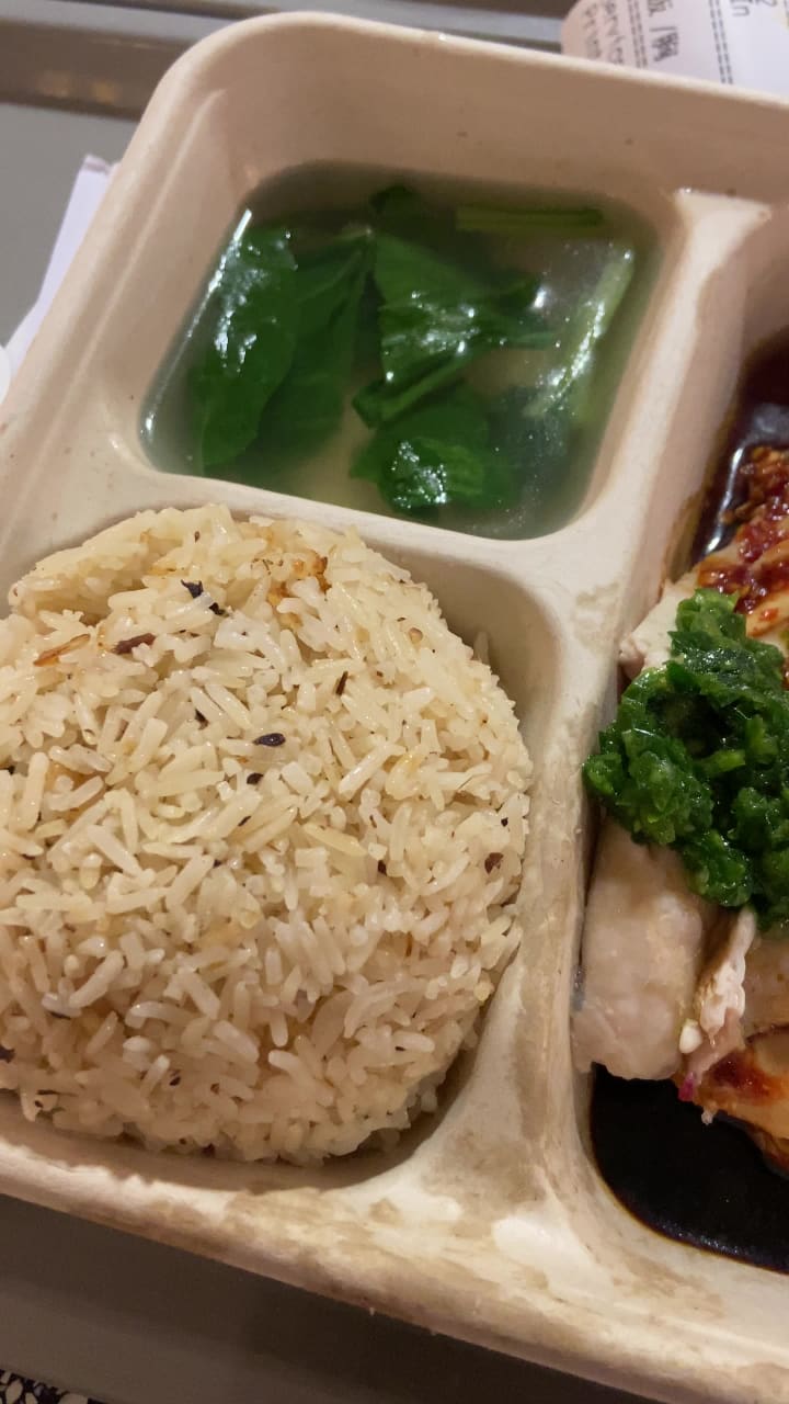 East and West Gourmet