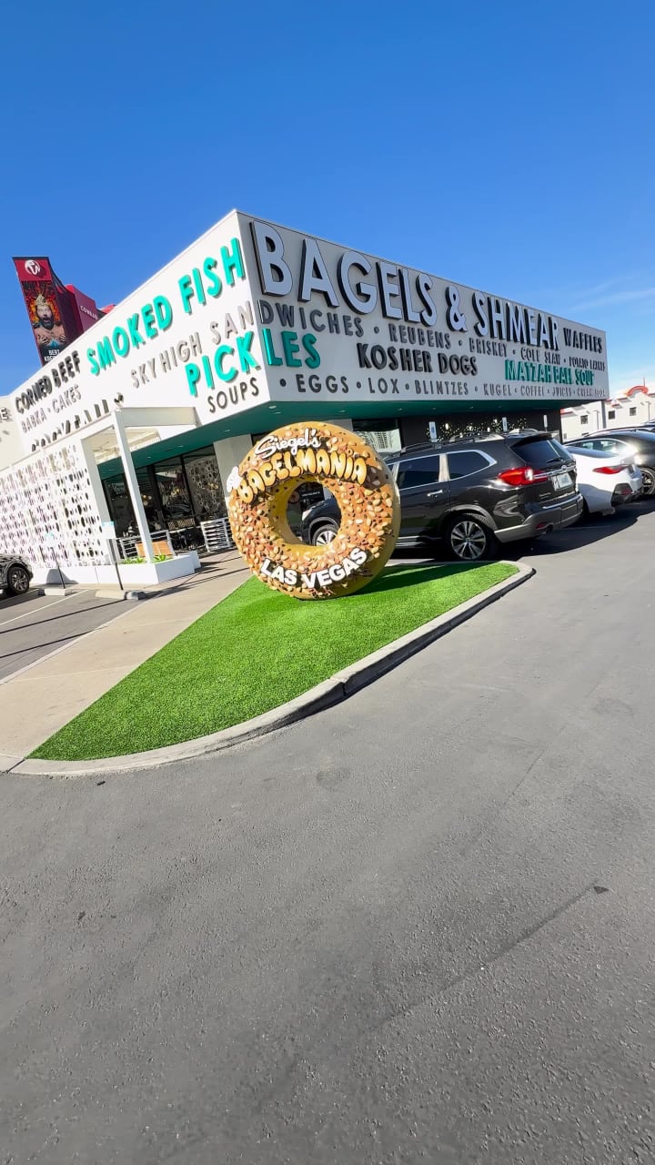 Siegel's Bagelmania