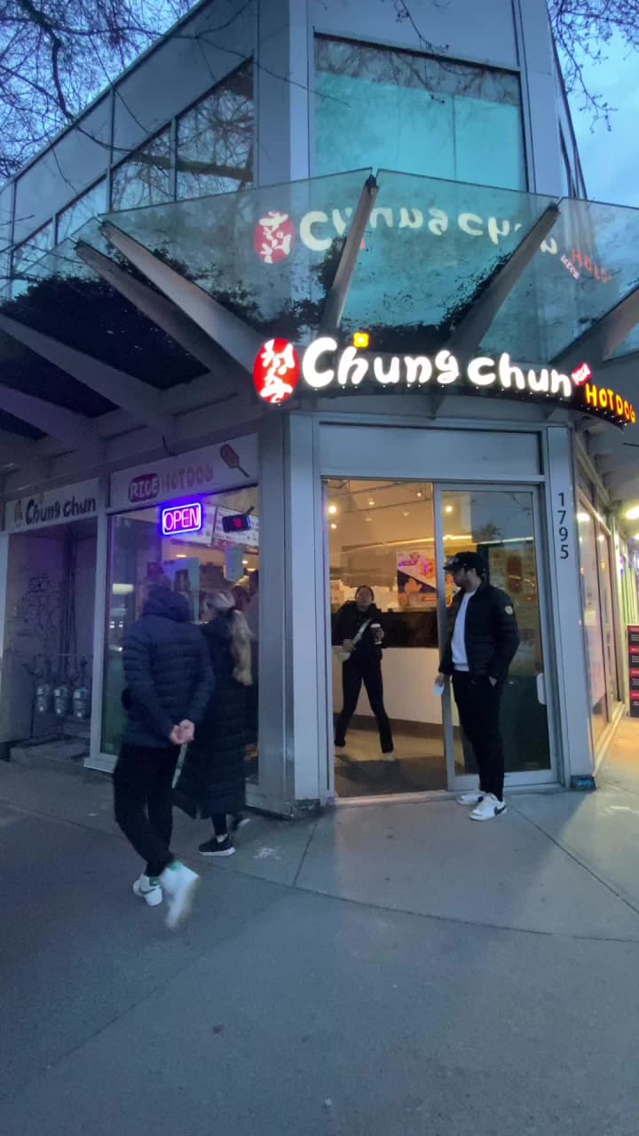 Chung Chun Rice Hotdog