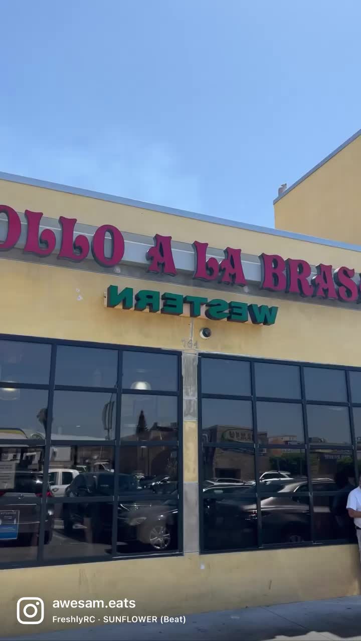 Pollo A La Brasa