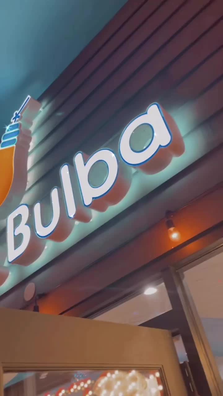 Cafe Bulba