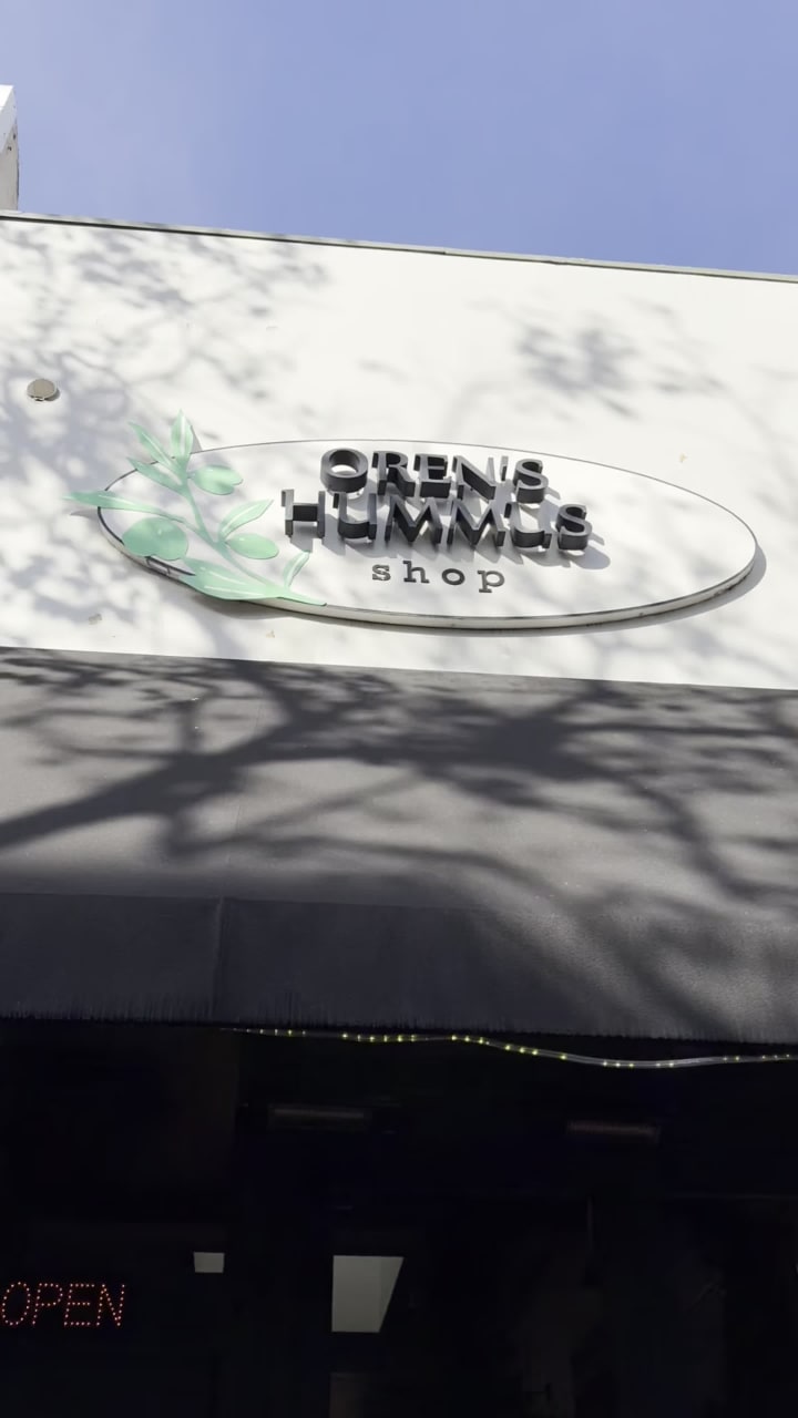 Video review of Oren's Hummus Shop