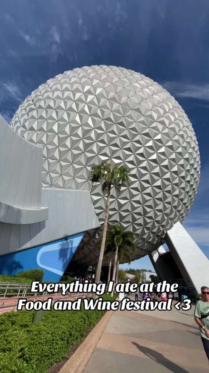 Epcot