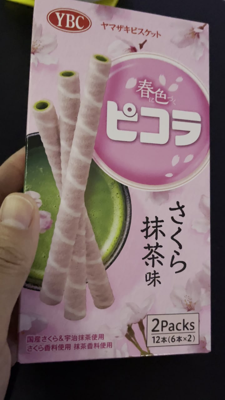 Video review of Sanko