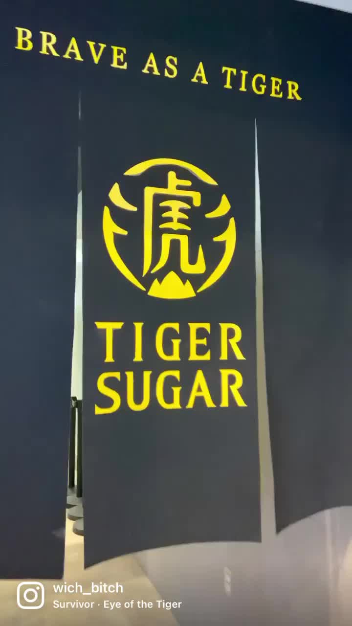 TIGER SUGAR