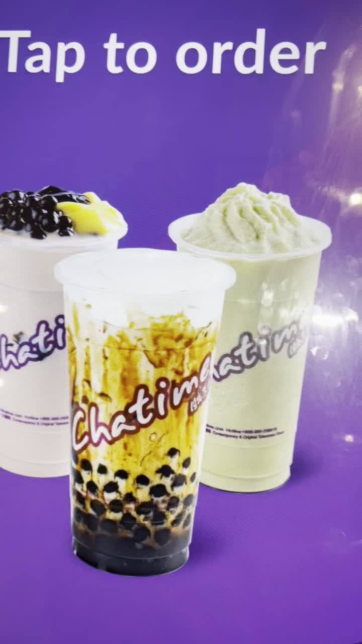Chatime 日出茶太