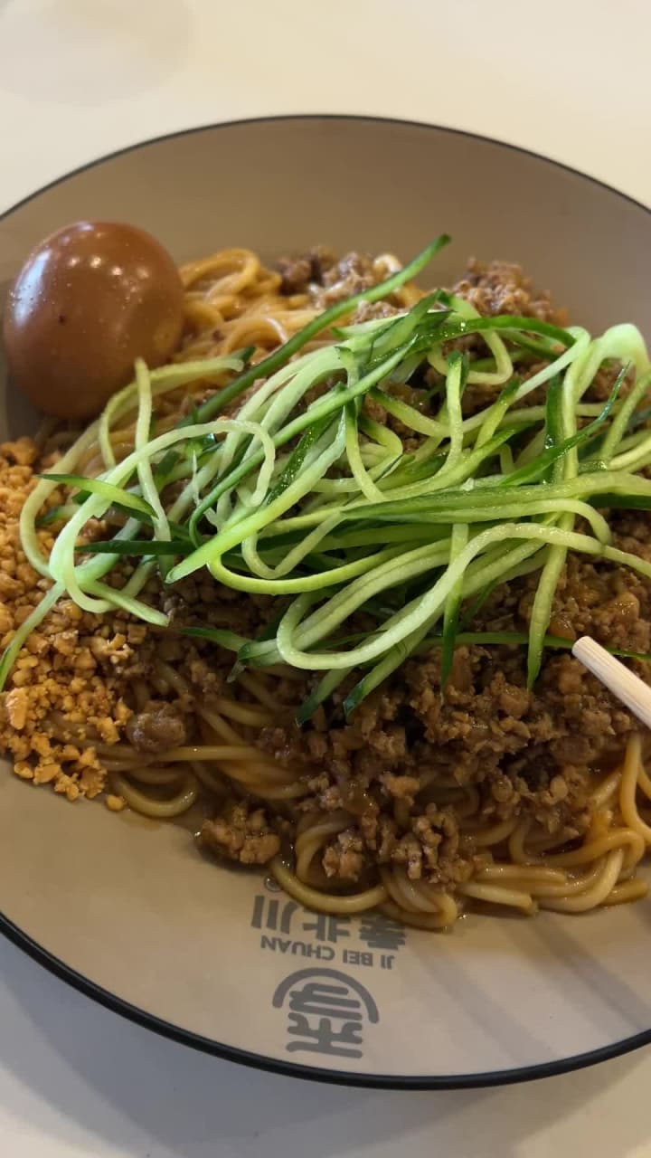 Ji bei Chuan Noodles Flushing