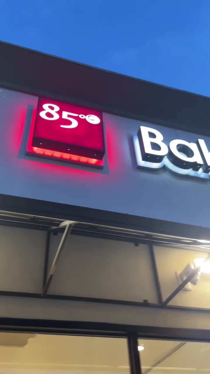 Video review of 85C Bakery Cafe