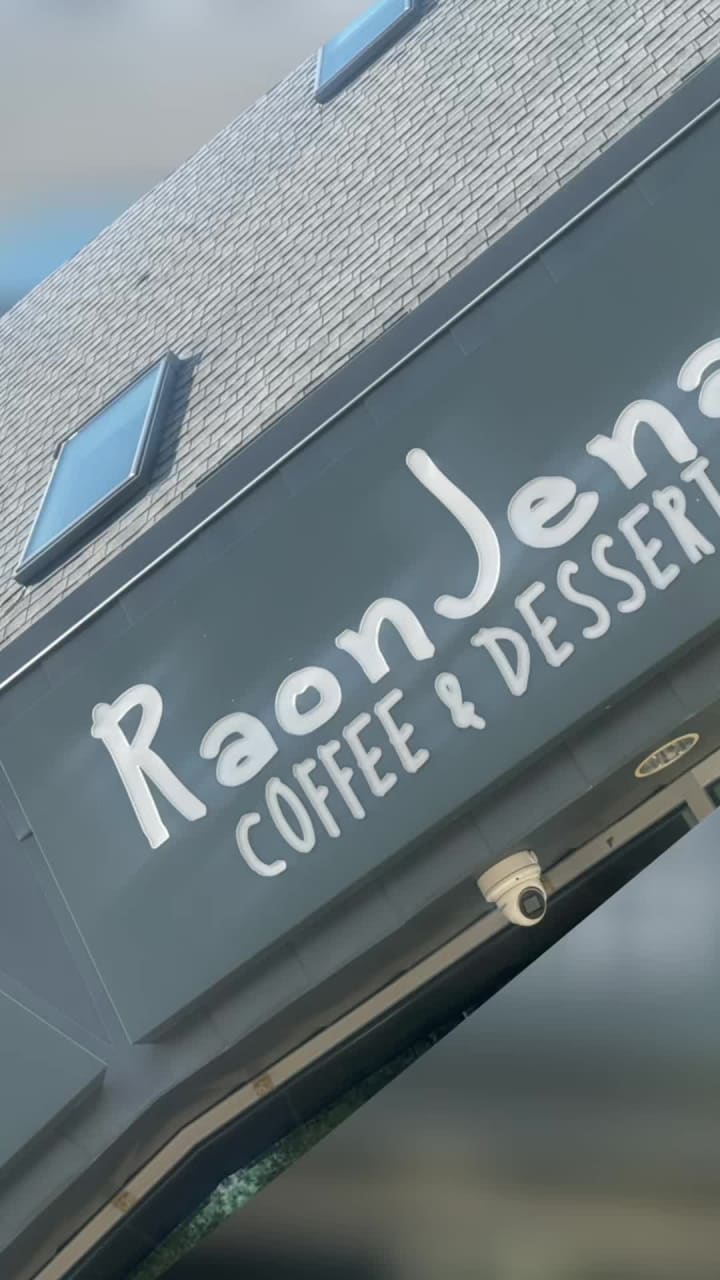 Raon Jena Coffee And Desert
