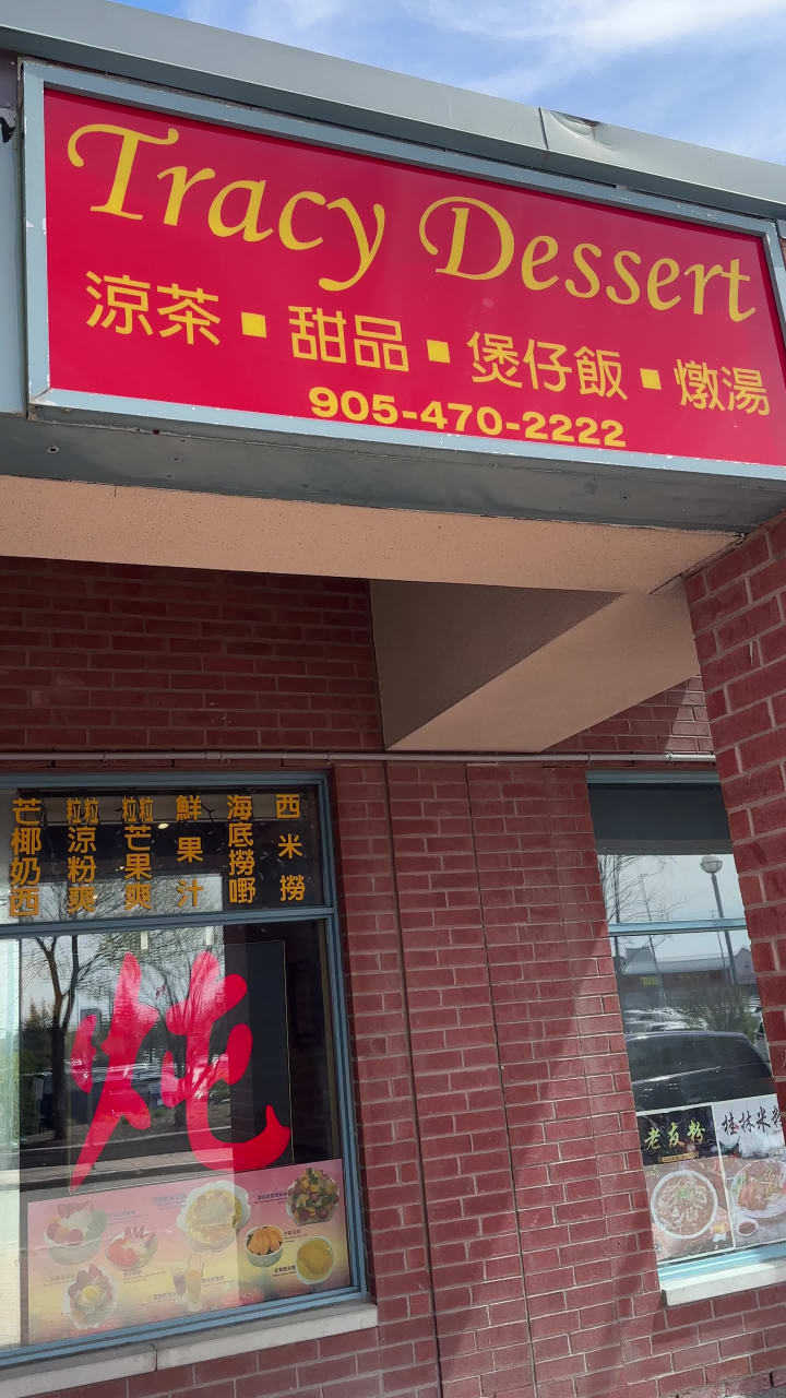 Video review of Tracy Dessert