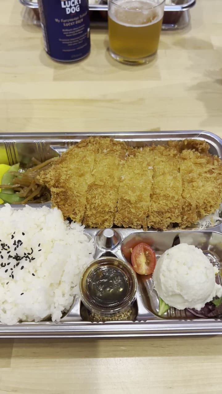 Video review of Nana Ai Katsu
