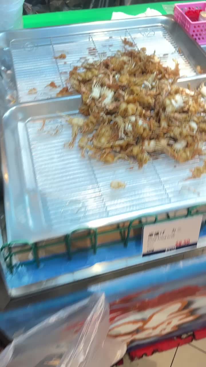 Video review of Isetan