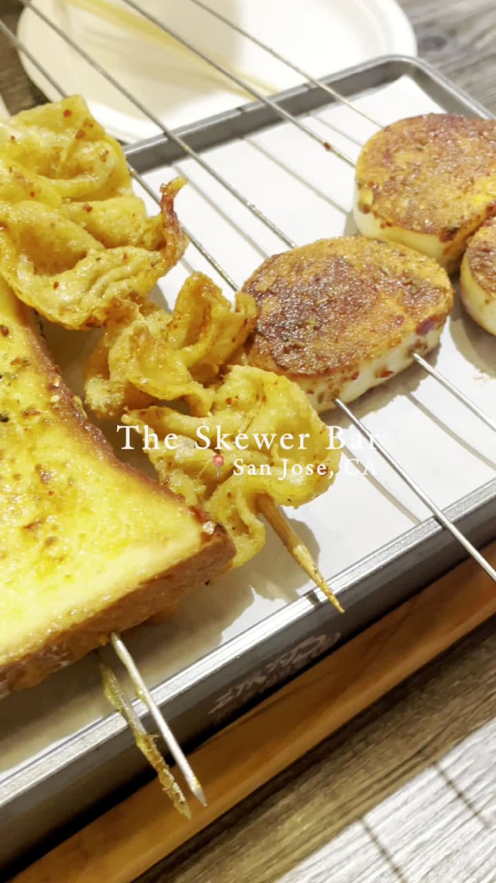 The Skewer Bar 碳烤朋友圈