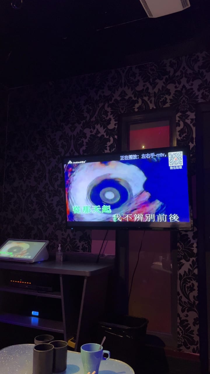 Video review of Take One Studios Karaoke