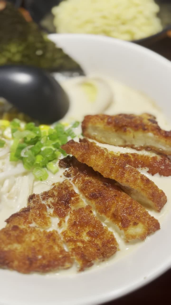 KIN Craft Ramen & Izakaya