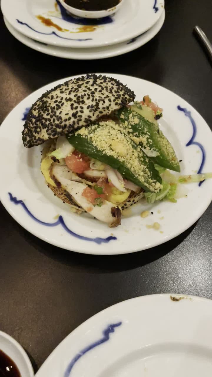 Bao Bao Dumpling House