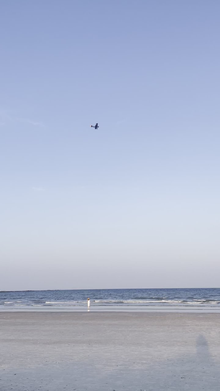 Kathryn Abbey Hanna Park