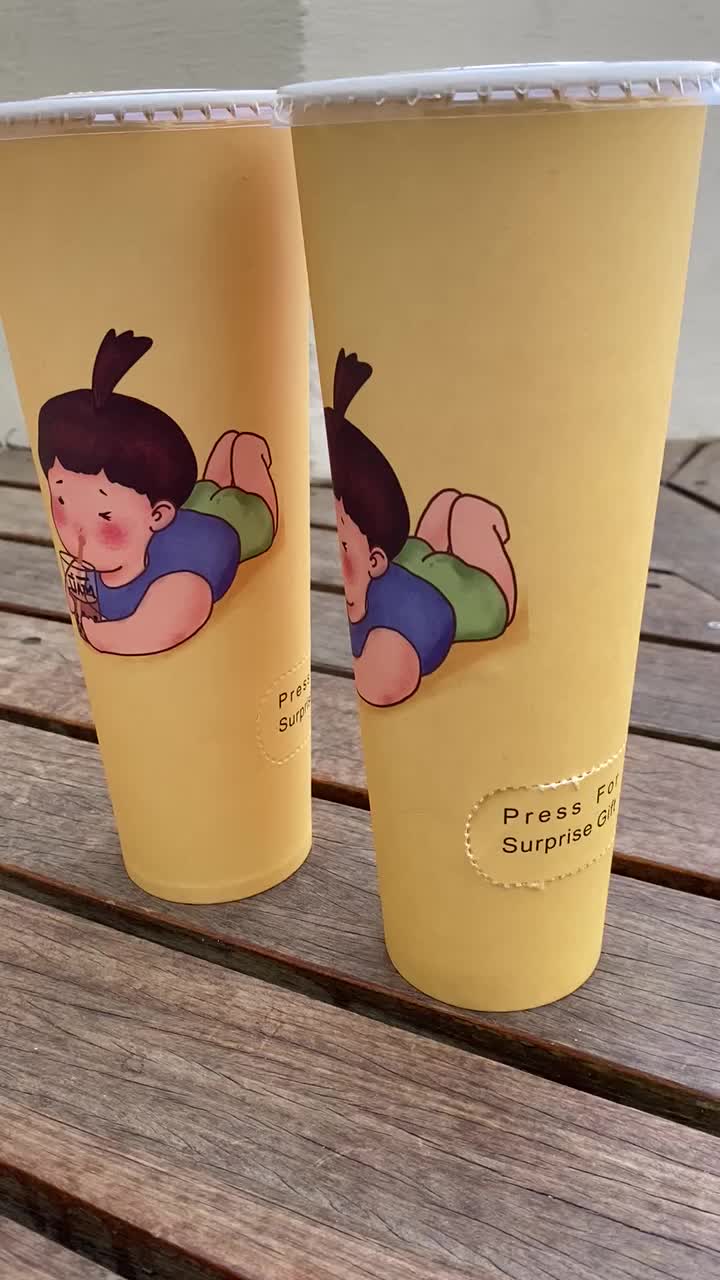 A Tea Museum (ATM Tea Bar)