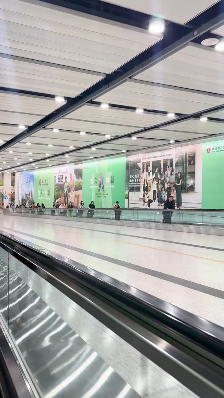 Video review of MTR Airport Station (港鐵機場站)