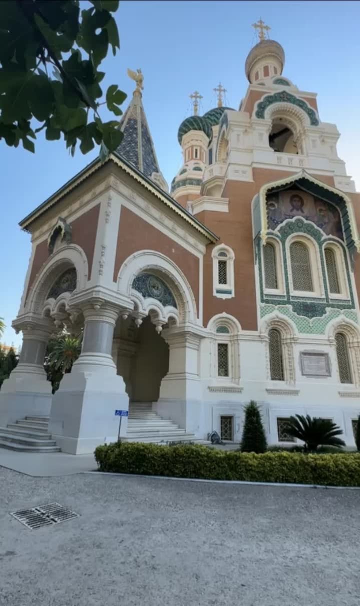 Cathédrale Saint-Nicolas