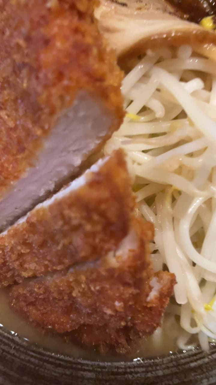 Video review of Kahoo Ramen