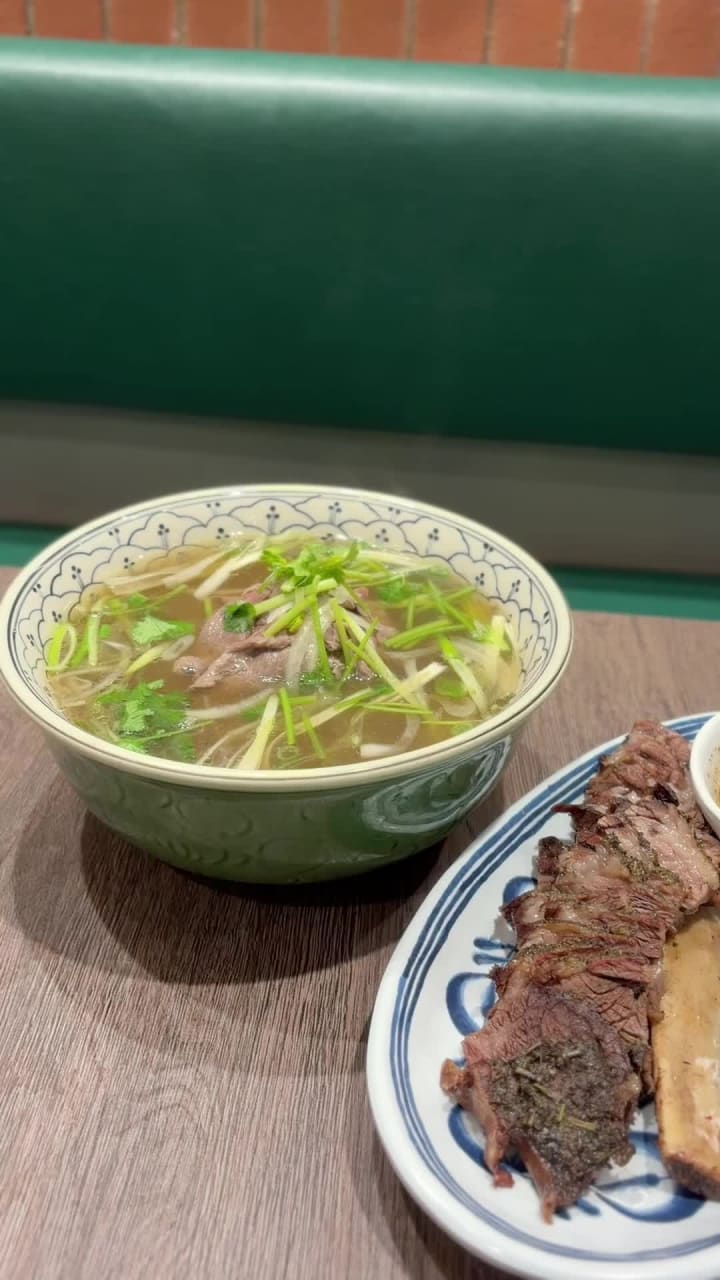 The Saigon Pho & Grill