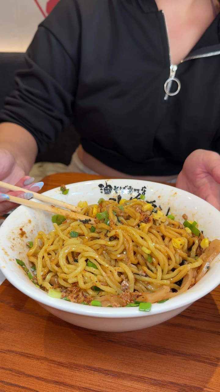 Kajiken ramen