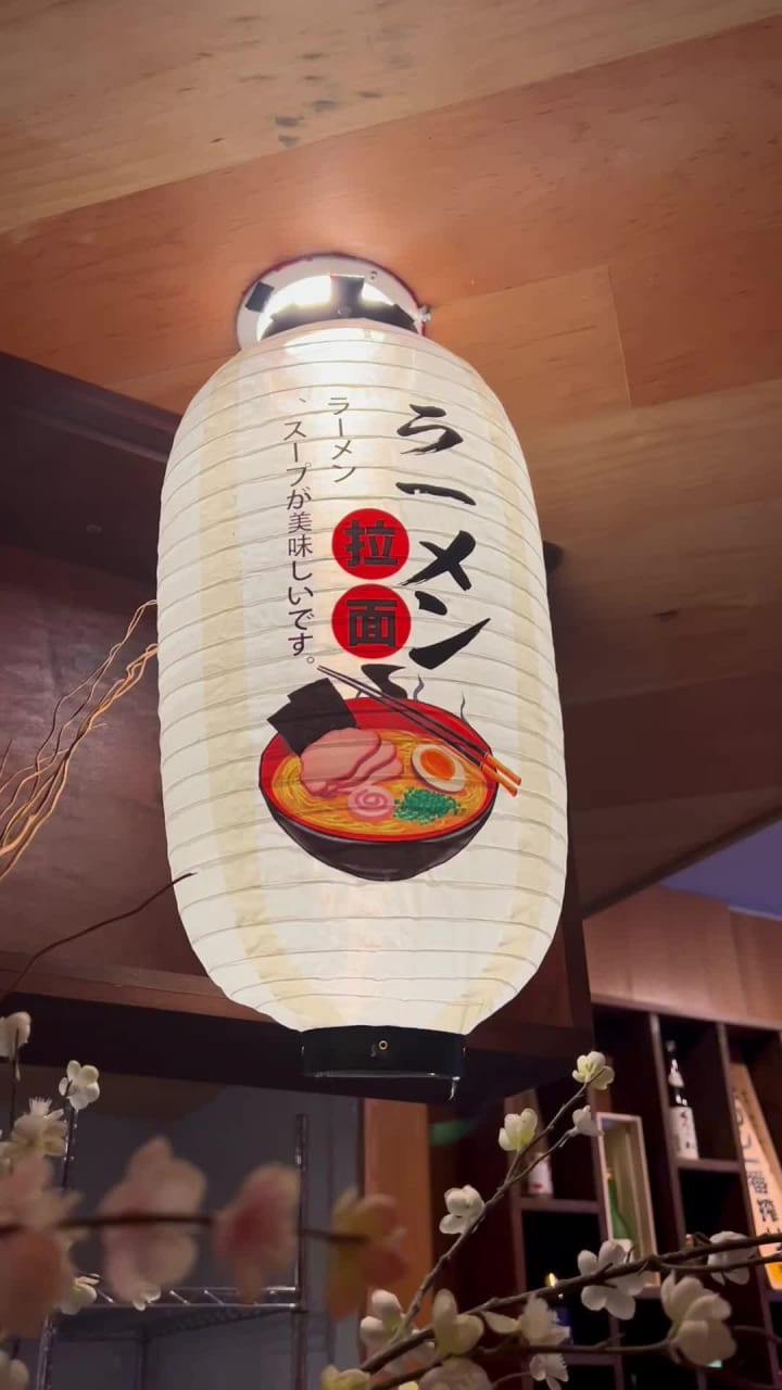 ITβS Izakaya