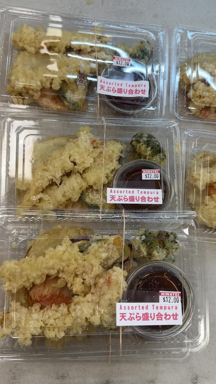 Video review of Niwatei