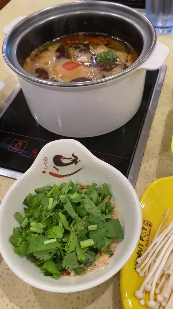 Hawaii Pot Shabu Shabu House