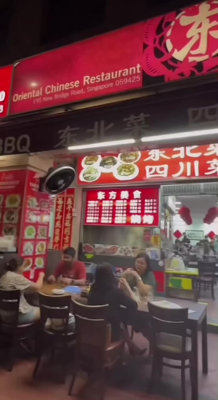 Oriental Chinese Restaurant