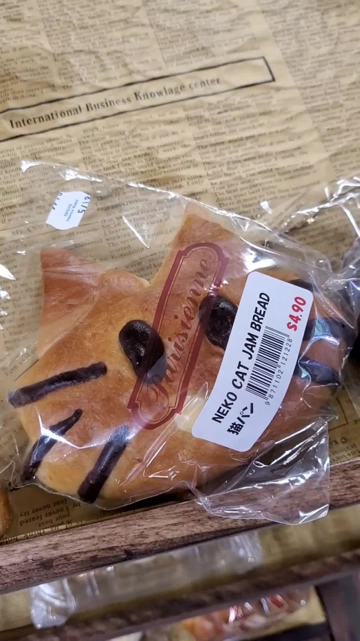 Ebisuya Japanese Market