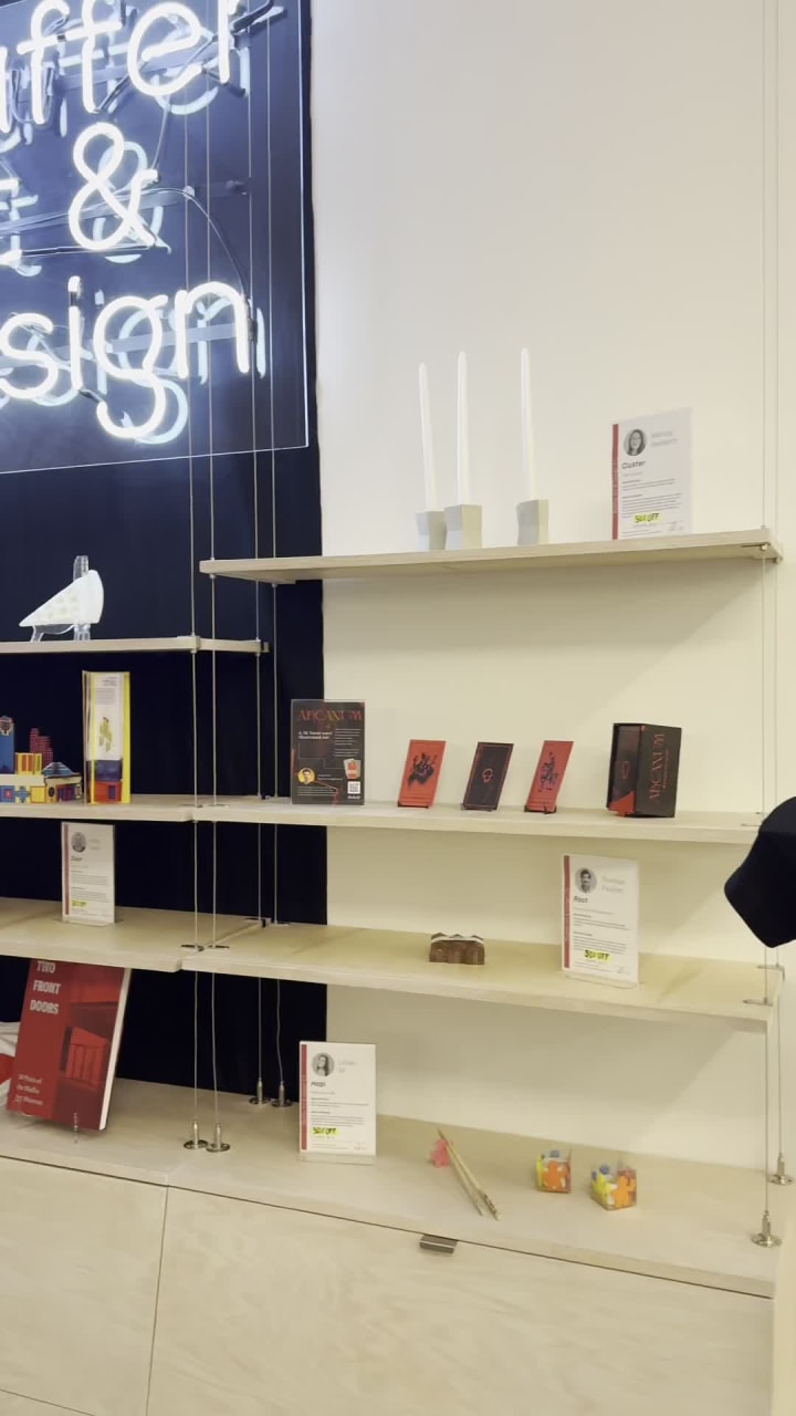 Blaffer Gallery Art Museum of the University of Houston