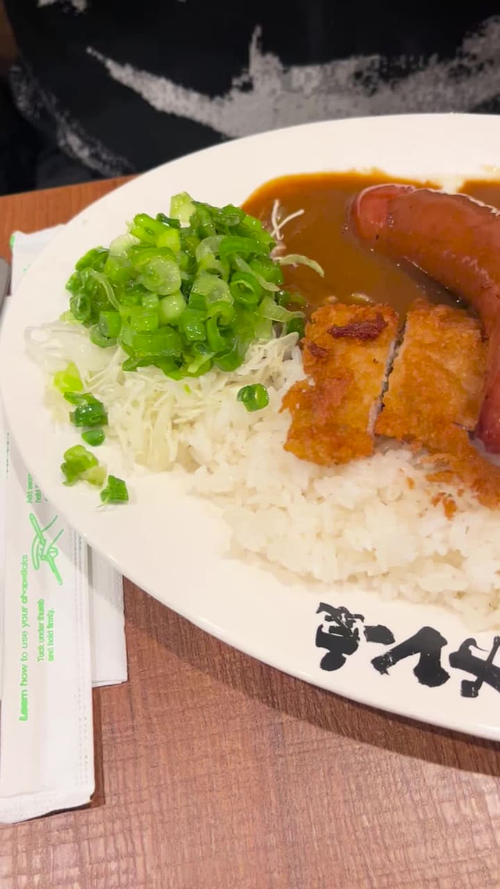 Oretachi Japanese Curry