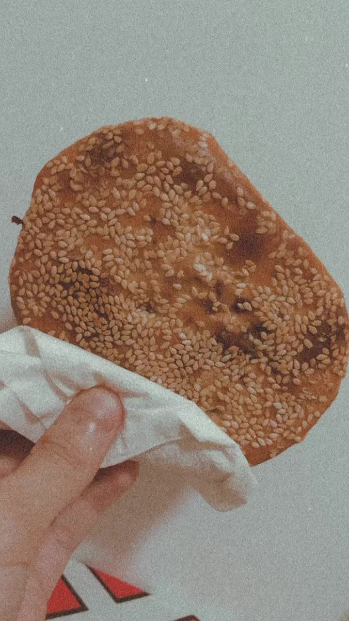 Cheong Cia Gong Pian