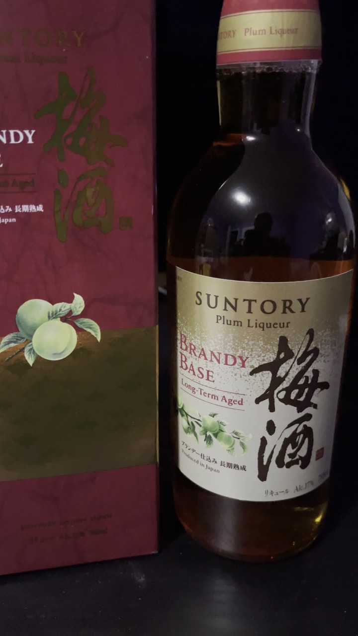 Video review of LCBO