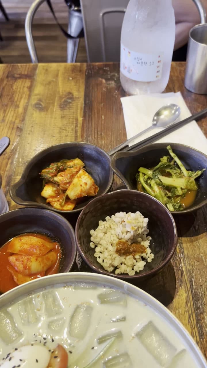 Hangari Bajirak Kalguksoo